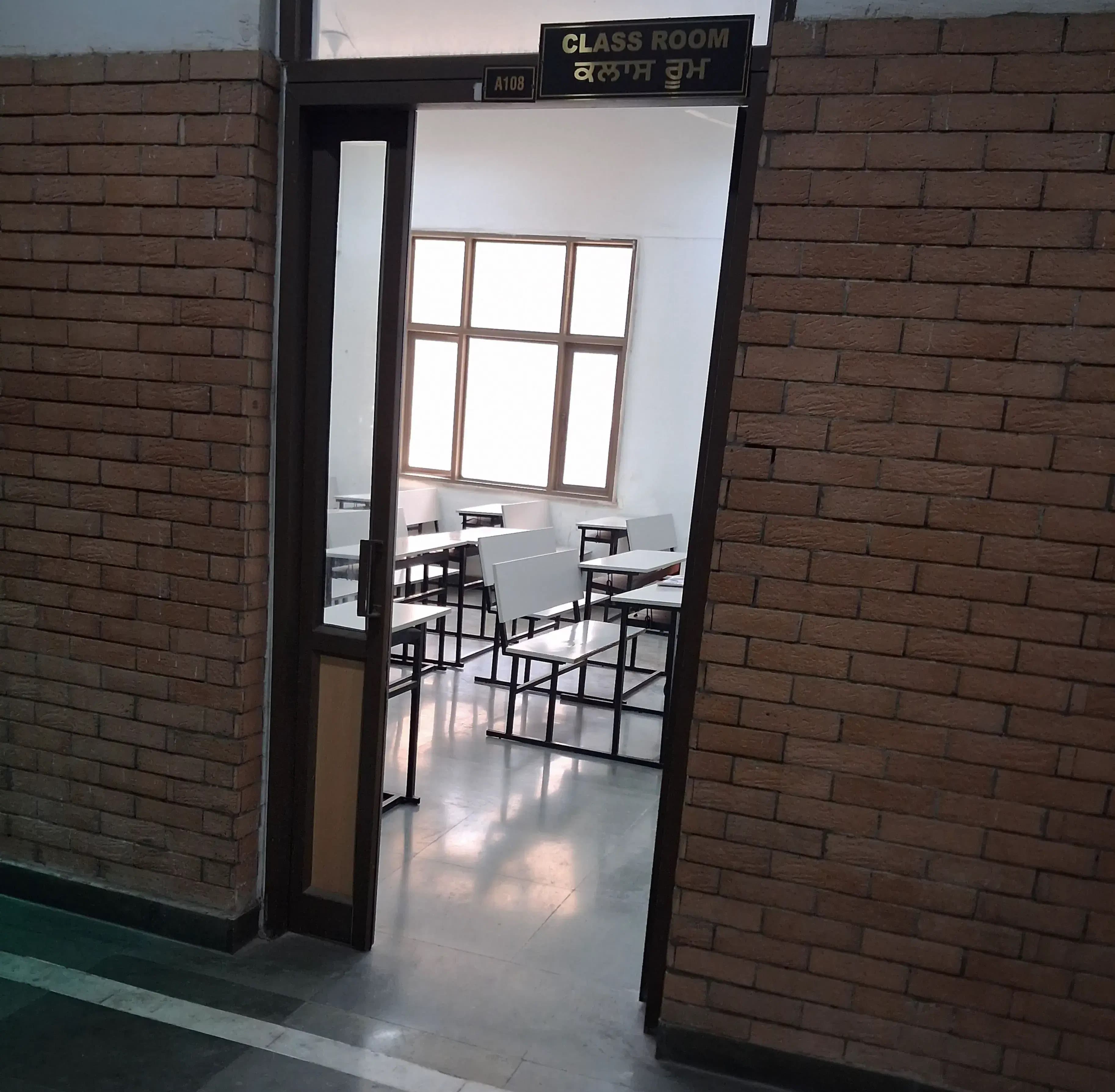 I.K. Gujral Punjab Technical University Jalandhar Academic Building photo 2